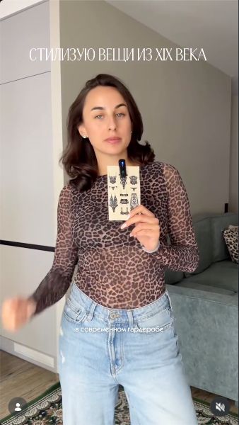 Лимитированная коллекция HUNKEMÖLLER